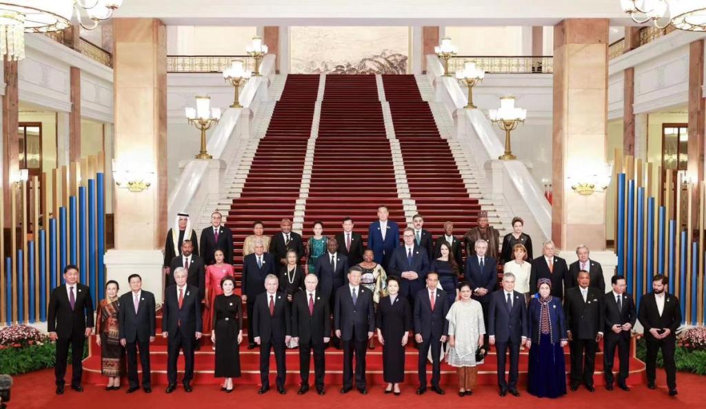 Belt and Road Initiative